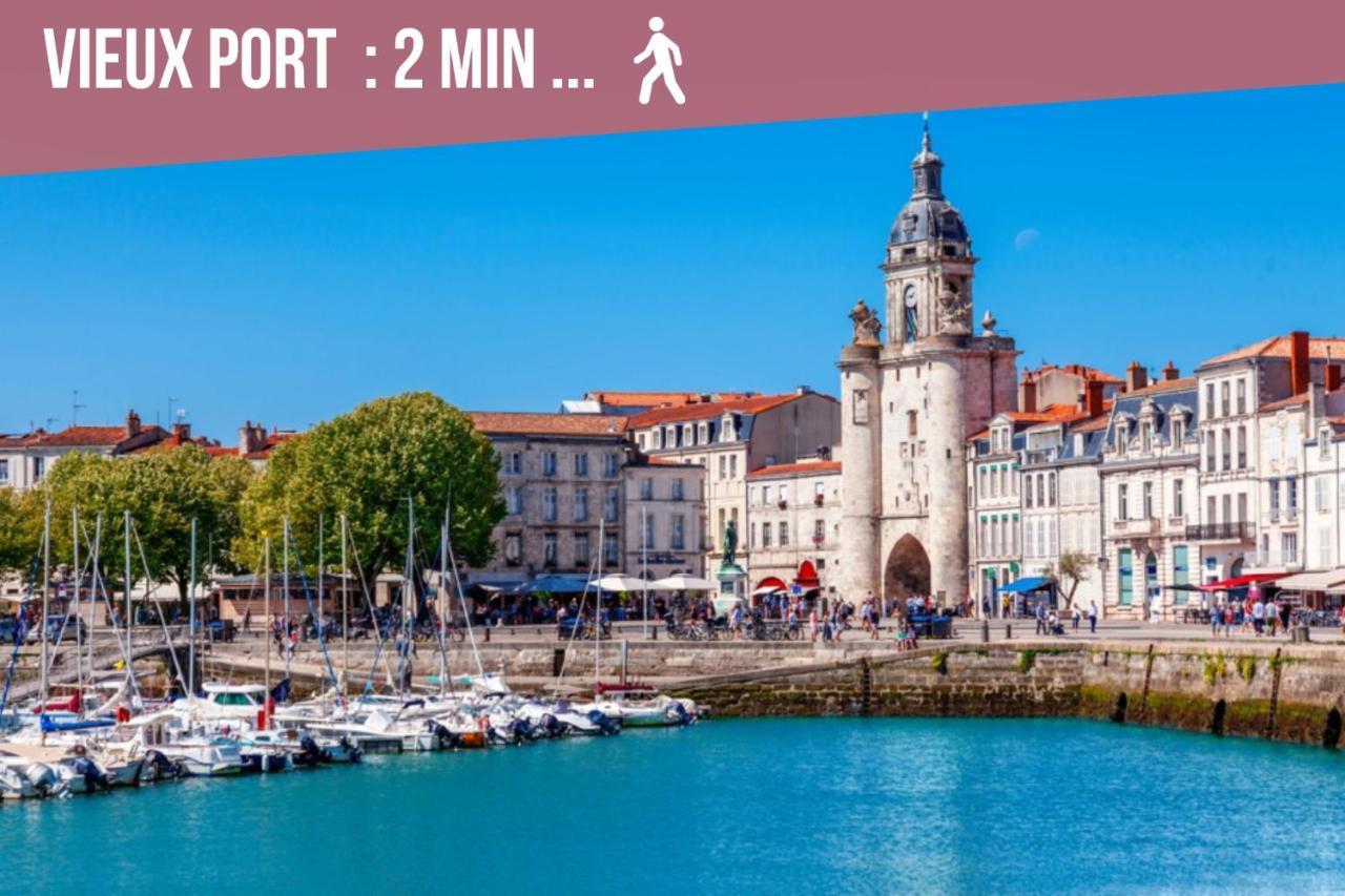 Ღ L'Accostage • Au Coeur Du Vieux Port Et Du Centre Ville 拉罗歇尔 外观 照片